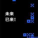 易欧app官方新版下载链接 易欧交易平台官方下载地址