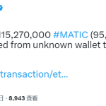 数据：价值超9500万美元的MATIC转移到Binance US