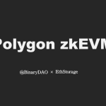 zkEVM系列（2）｜Polygon zkEVM关于Sequencer和Bridge更多的技术细节