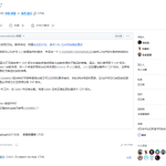递归铭文或将引起BTC生态下一波热潮？