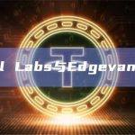 Protocol Labs与Edgevana达成合作