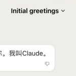 GPT-4最大竞争对手Claude 2震撼发布！一次10万token免费用，代码、数学、推理史诗级提升