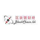 区块链财经