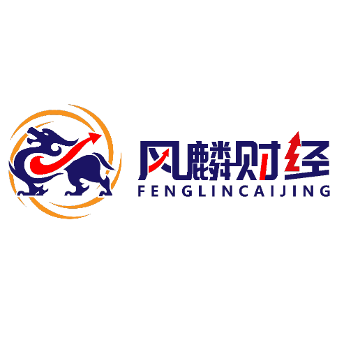 风麟财经