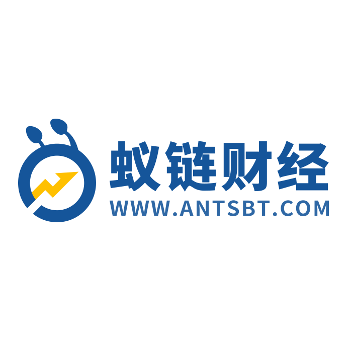 蚁链财经