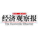 经济观察报