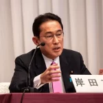 WebX峰会日本首相岸田文雄：正努力改善Web3发展环境