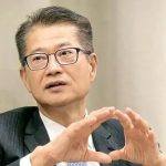 香港持续加码Web3 力推未来经济转型
