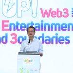 香港财政司长：下波网络突破式增长 很可能由Web3及区块链驱动