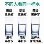六位顶级法学院教授围攻美SEC 加密货币到底是不是证券？