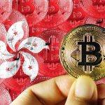 香港加密货币新创难！华尔街日报：2家银行坚持拒绝为交易所开户