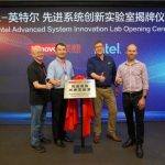 关注AIGC还不够，你还需要AI PC