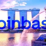Coinbase：新加坡用户出入金需提供收个人姓名、国家等