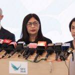HKVAX、HKBitEx、Hong Kong BGE和Victory正在申请香港牌照