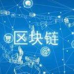 诈骗项目小牛资本通报8
