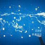 链圈百科：web3怎么赚钱