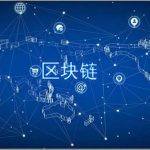 链圈百科：web3钱包
