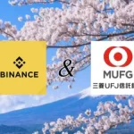 币安日本将推日元稳定币！合作三菱UFJ信托银行Progmat Coin