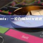 Alchemix：一位白帽MEV返还了43.3枚ETH