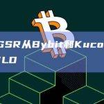 数据：GSR从Bybit和Kucoin提取100万WLD