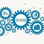 诈骗项目bim比特信使挖矿骗局