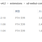 SD终于可以垫图啦！Controlnet新处理器ip-adapter