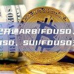 币安已开通ARB/FDUSD、LINK/TUSD、SUI/FDUSD交易