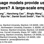 GPT-4竟成Nature审稿人？斯坦福清华校友近5000篇论文实测，超50%结果和人类评审一致