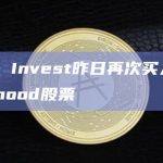 Ark Invest Daily在社交媒体上最新发文