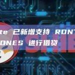 Arbitrum上货币市场协议Dolomite