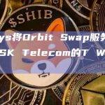 T Wallet是SK Telecom推出的web3钱包服务
