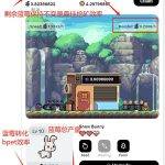 SocialFi 新贵 xPet: 离伟大临门一脚