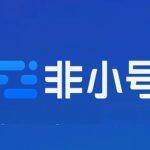 非小号行情APP最新下载