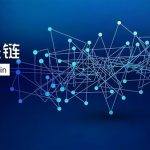 Inscribe是一个基于狗狗链的创新应用非定向资产交易协议