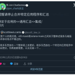 Solana为何不能提供与以太坊L2相同的优势？