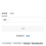 欧 yi交易所官网(欧意官网下载app最新v2.54.2)