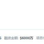 Flashbots是什么？