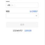 ok交易所下载软件特色