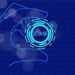 0.15usdt等于多少人民币(小数点一五USDT兑换人民币多少钱？)