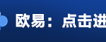 trc20平台最新版app安卓手机 trc20钱包官网下载
