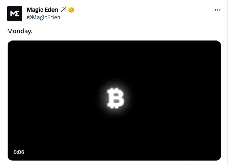 NFT市场Magic Eden钱包即将正式推出