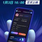 拥有 Web3+AI,简析OpenTele2.0未来前景