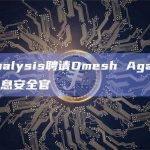 Chainalysis聘请Omesh Agam担任首席信息安全官