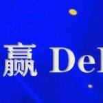 币赢在哪下载 币赢苹果最新版