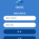 CTS现货交易app下载安装_CTS现货交易手机版v6.3.7下载app官网版