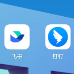 钉钉飞书的AI大战，一场繁花还是一地鸡毛？