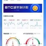 河洛app下载v17.2.21 河洛数字藏品官方app纯净版下载安装