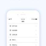 cc交易所官网版下载 cc交易所最新官方安全版下载安装