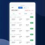 欧易OKX专业版下载