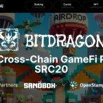 首个BTC STAMP（SRC20、STAMPS/SRC721）交易和铸币平台OpenStamp已推出全新Launchpad